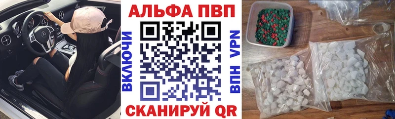 Где продают наркотики Сольвычегодск Cocaine МЕФ гидра ССЫЛКА Гашиш СОЛЬ