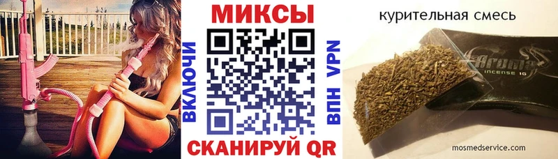 БУТИРАТ BDO  Сольвычегодск 