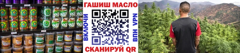 Cannafood марихуана  ОМГ ОМГ сайт  Сольвычегодск  как найти  