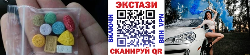 Экстази Punisher  магазин продажи   МЕГА маркетплейс  Сольвычегодск 