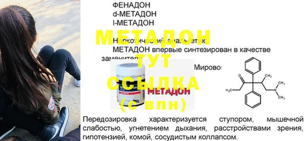 винт Алексин