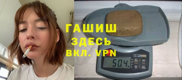 МДПВ Алексеевка