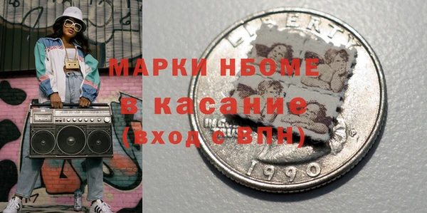дурь Алзамай