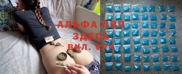 МДПВ Алексеевка
