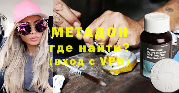 МДПВ Алексеевка