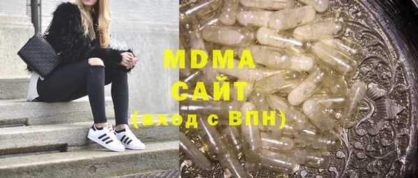 МДПВ Алексеевка