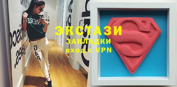 дурь Алзамай