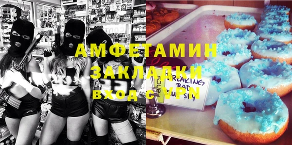 МДПВ Алексеевка